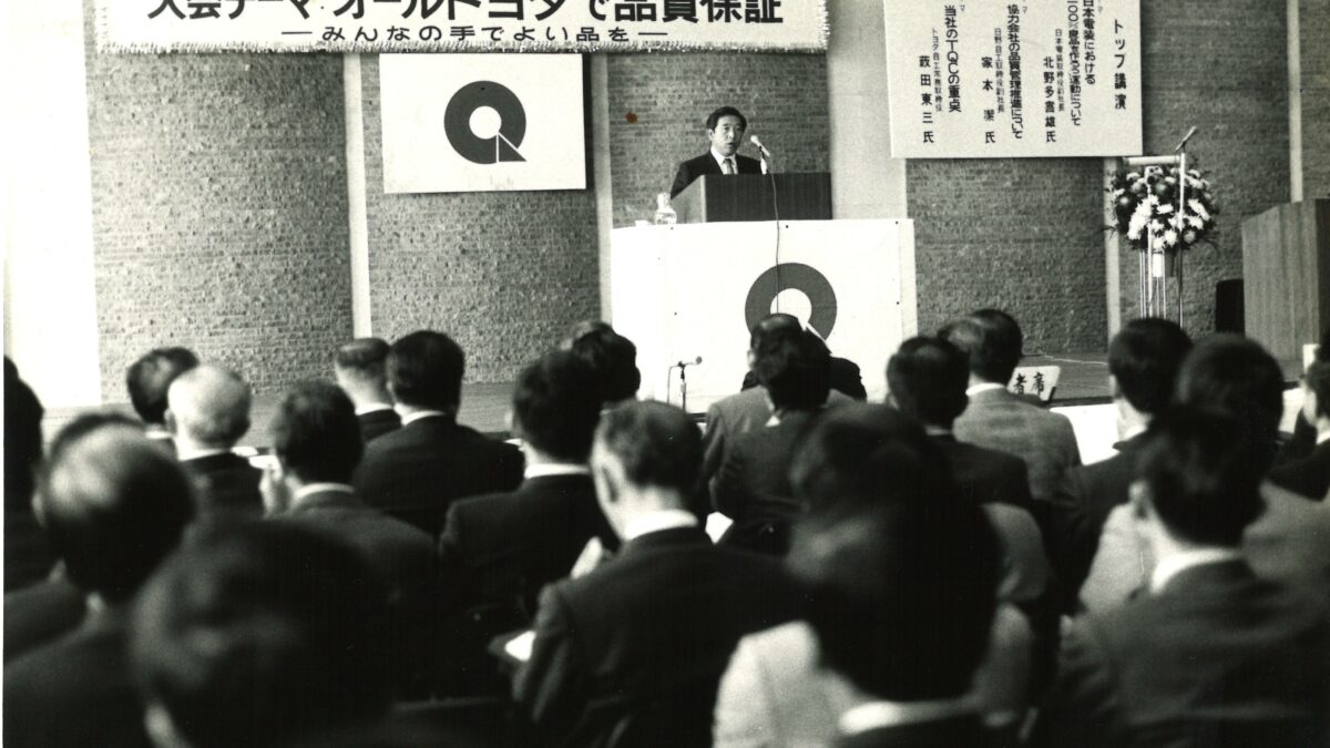 Zemřel Shoichiro Toyoda, syn zakladatele značky Toyota